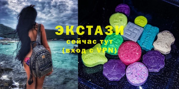 а пвп мука Алзамай