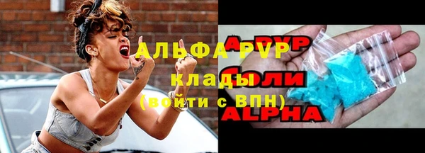 а пвп мука Алзамай