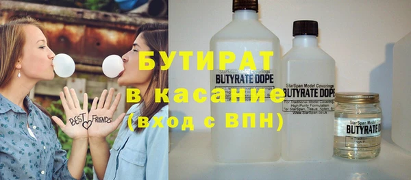 кокаин VHQ Алексин