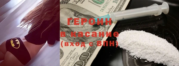 а пвп мука Алзамай