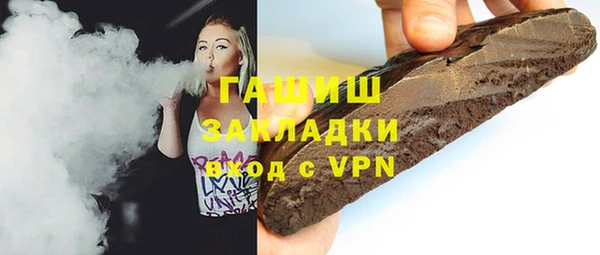 мет Алексеевка