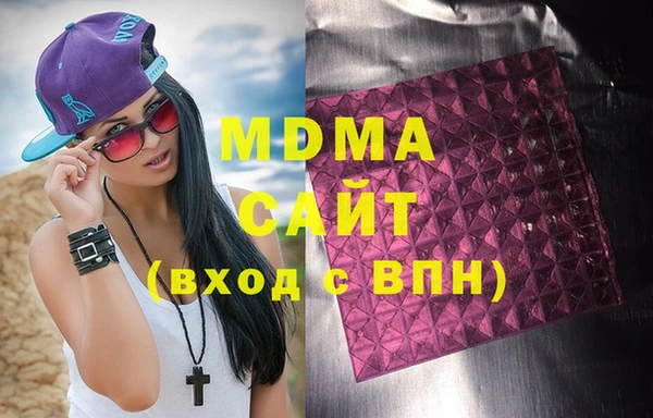 а пвп мука Алзамай