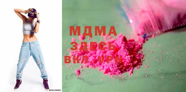 а пвп мука Алзамай