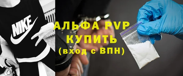 а пвп мука Алзамай