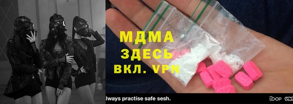 мет Алексеевка