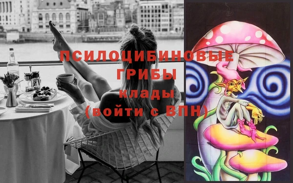 кокаин VHQ Алексин