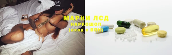 мет Алексеевка