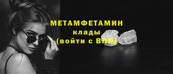 мет Алексеевка
