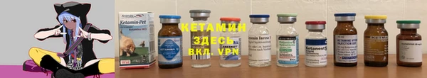 кокаин VHQ Алексин