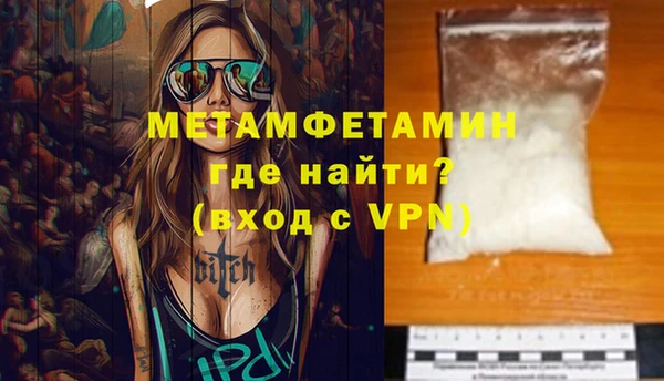 мет Алексеевка