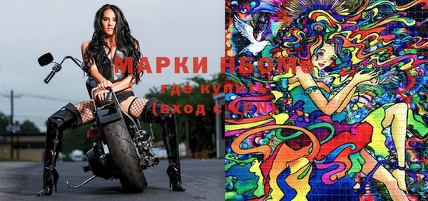 мет Алексеевка