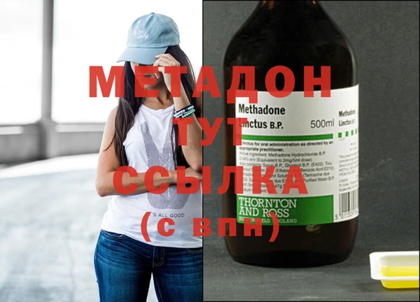 а пвп мука Алзамай