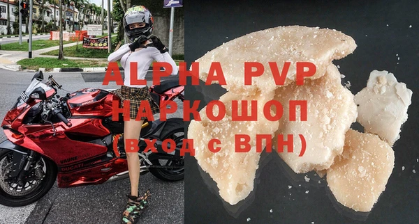 jwh Абдулино