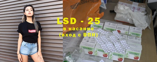 кокаин VHQ Алексин
