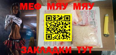 MDMA Premium VHQ Ипатово