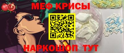 MDMA Premium VHQ Ипатово