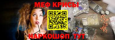 MDMA Premium VHQ Ипатово