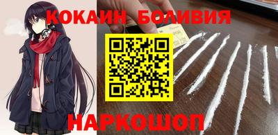 MDMA Premium VHQ Ипатово