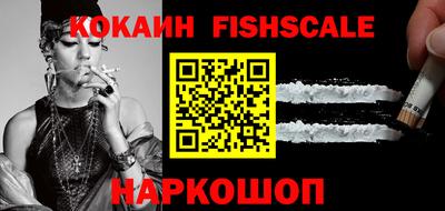 мефедрон мука Изобильный