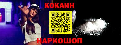 MDMA Premium VHQ Ипатово