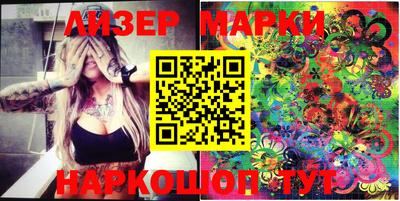 мяу мяу кристалл Ирбит