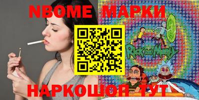 мяу мяу кристалл Ирбит
