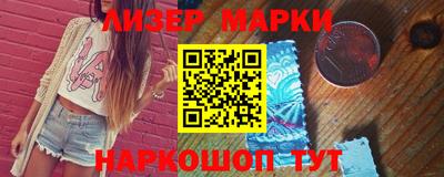 MDMA Premium VHQ Ипатово