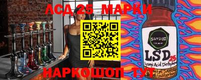 мяу мяу кристалл Ирбит