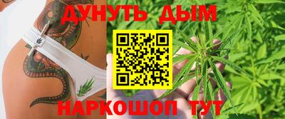 мефедрон мука Изобильный
