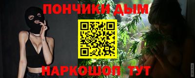 MDMA Premium VHQ Ипатово