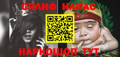 мяу мяу кристалл Ирбит