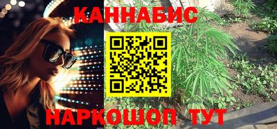 мяу мяу кристалл Ирбит