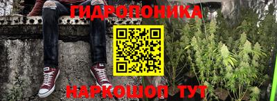 MDMA Premium VHQ Ипатово