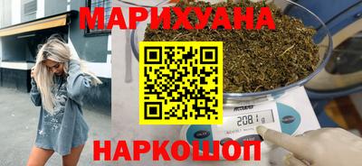 MDMA Premium VHQ Ипатово