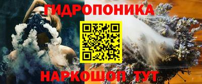 MDMA Premium VHQ Ипатово