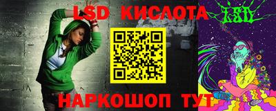 MDMA Premium VHQ Ипатово