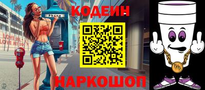 MDMA Premium VHQ Ипатово