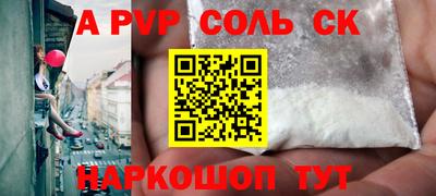 MDMA Premium VHQ Ипатово