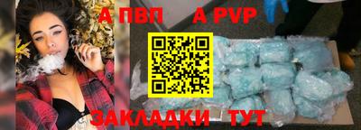 мефедрон мука Изобильный