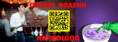 MDMA Premium VHQ Ипатово