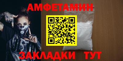 MDMA Premium VHQ Ипатово