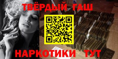 MDMA Premium VHQ Ипатово