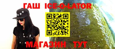 мефедрон мука Изобильный