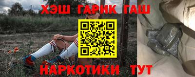 мяу мяу кристалл Ирбит