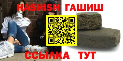 мефедрон мука Изобильный