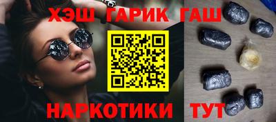 мяу мяу кристалл Ирбит