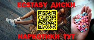 мефедрон мука Изобильный