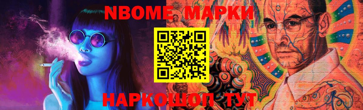 ЛСД экстази ecstasy  LSD-25 экстази кислота  Вход с VPN  Гусь-Хрустальный 