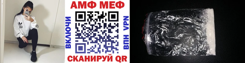 купить наркотики сайты  Гусь-Хрустальный  Первитин Декстрометамфетамин 99.9% 