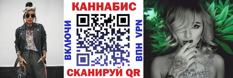 магазин  наркотиков  Гусь-Хрустальный  shop наркотические препараты  Конопля планчик 
